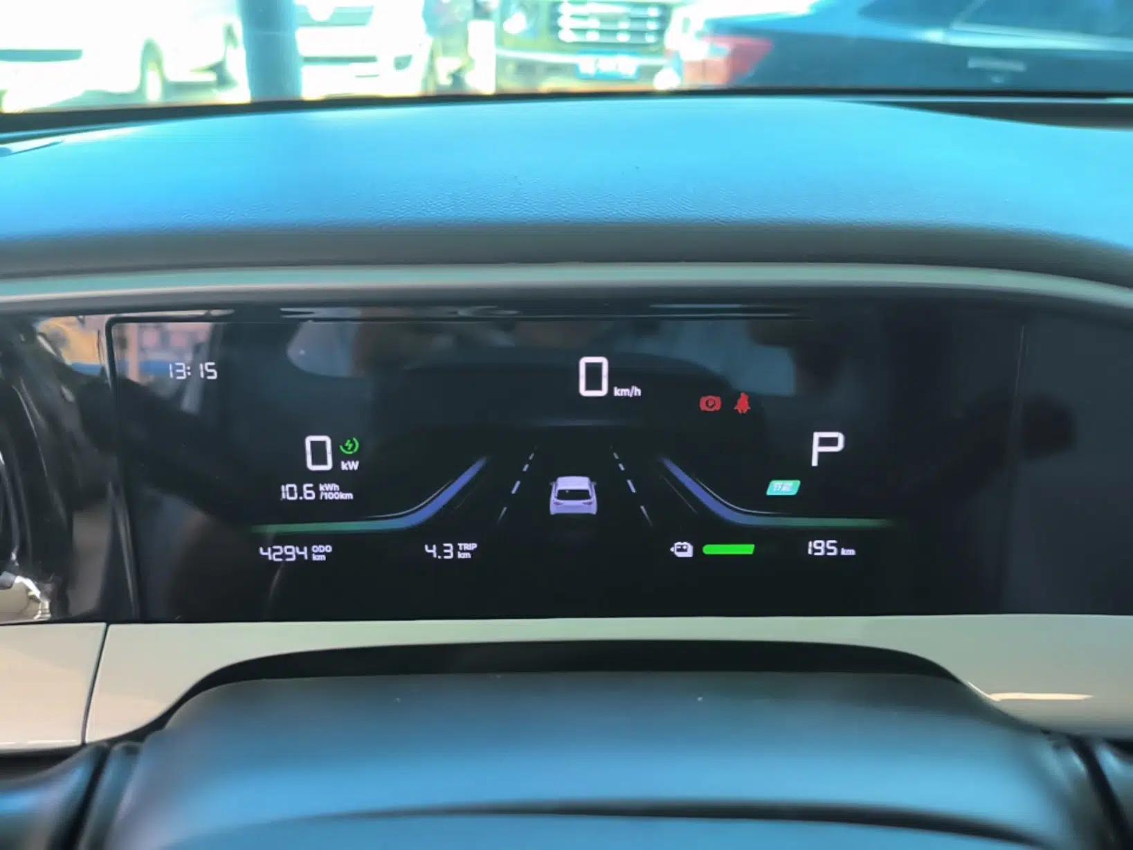Geely Galaxy Geome 2026 Model 310km Dream Edition — миниатюра 14