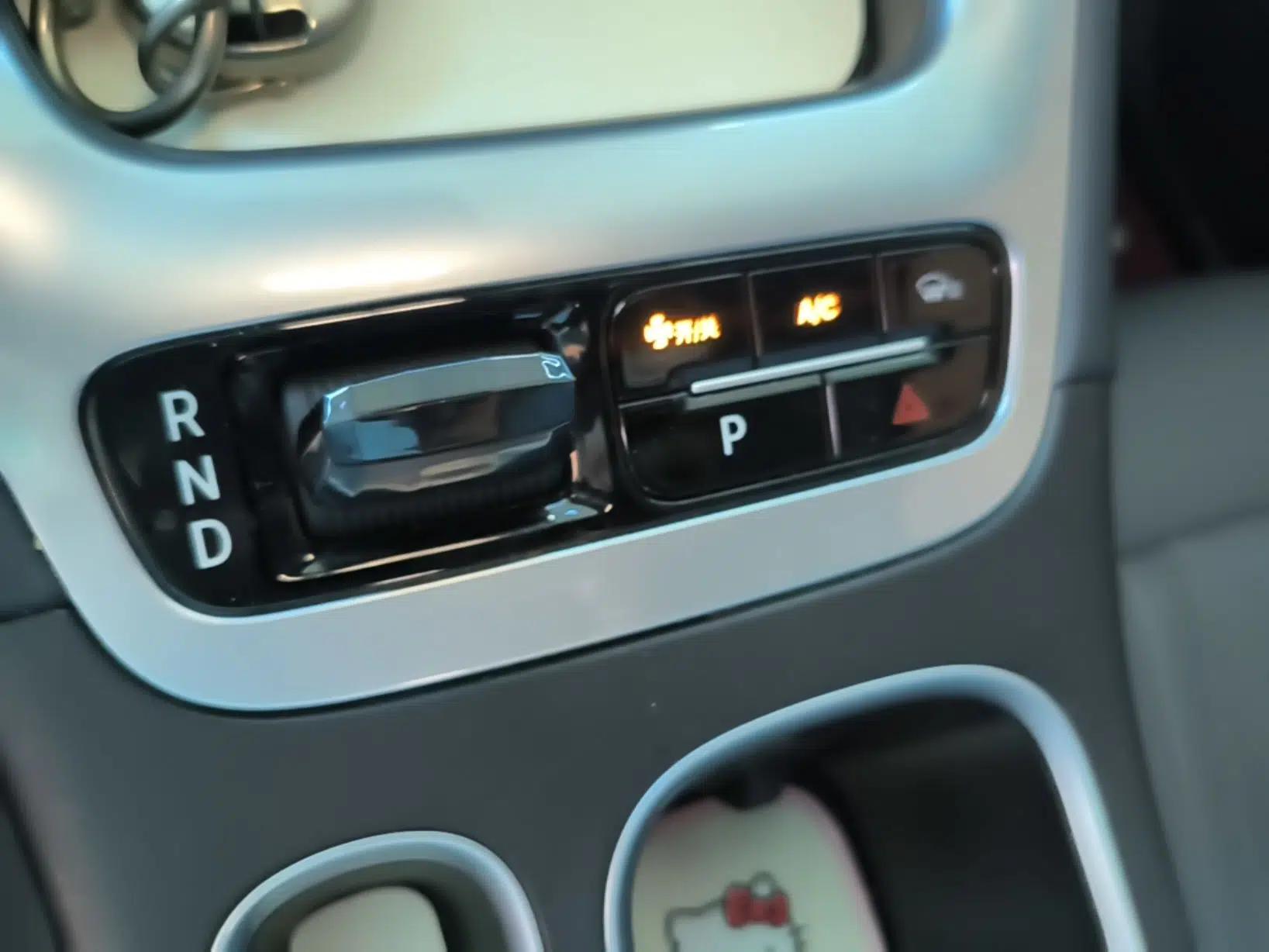 Geely Galaxy Geome 2026 Model 310km Dream Edition — миниатюра 16