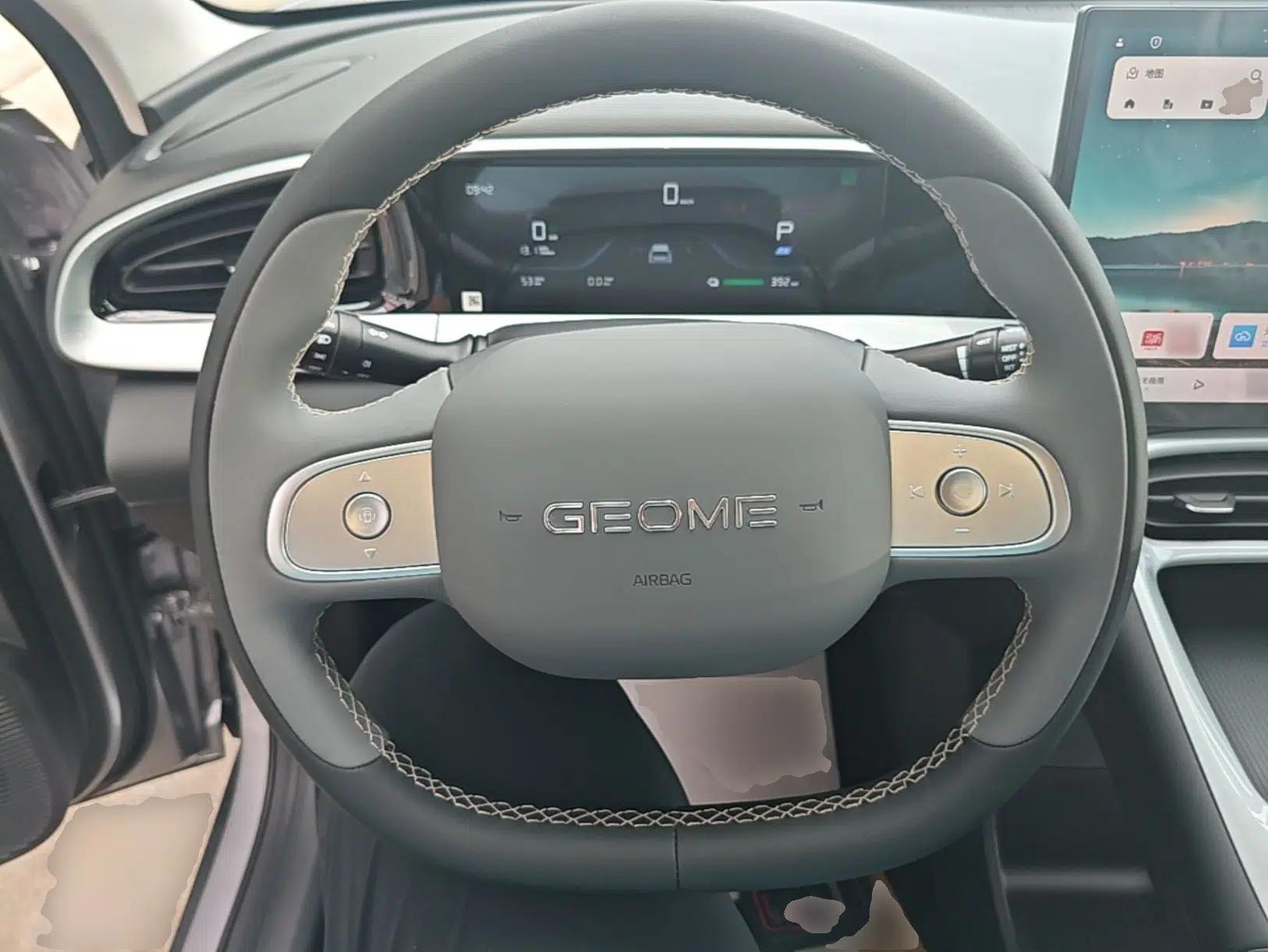 Geely Galaxy Geome 2026 410km Wind-Riding Edition — миниатюра 13