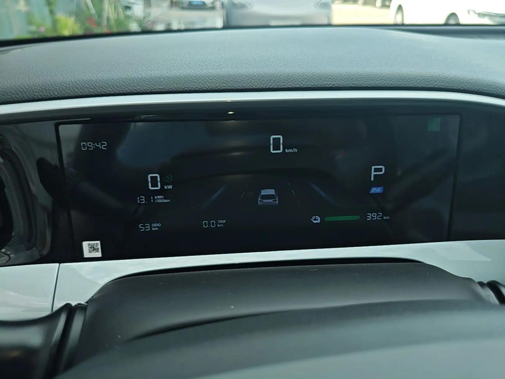 Geely Galaxy Geome 2026 410km Wind-Riding Edition — миниатюра 14