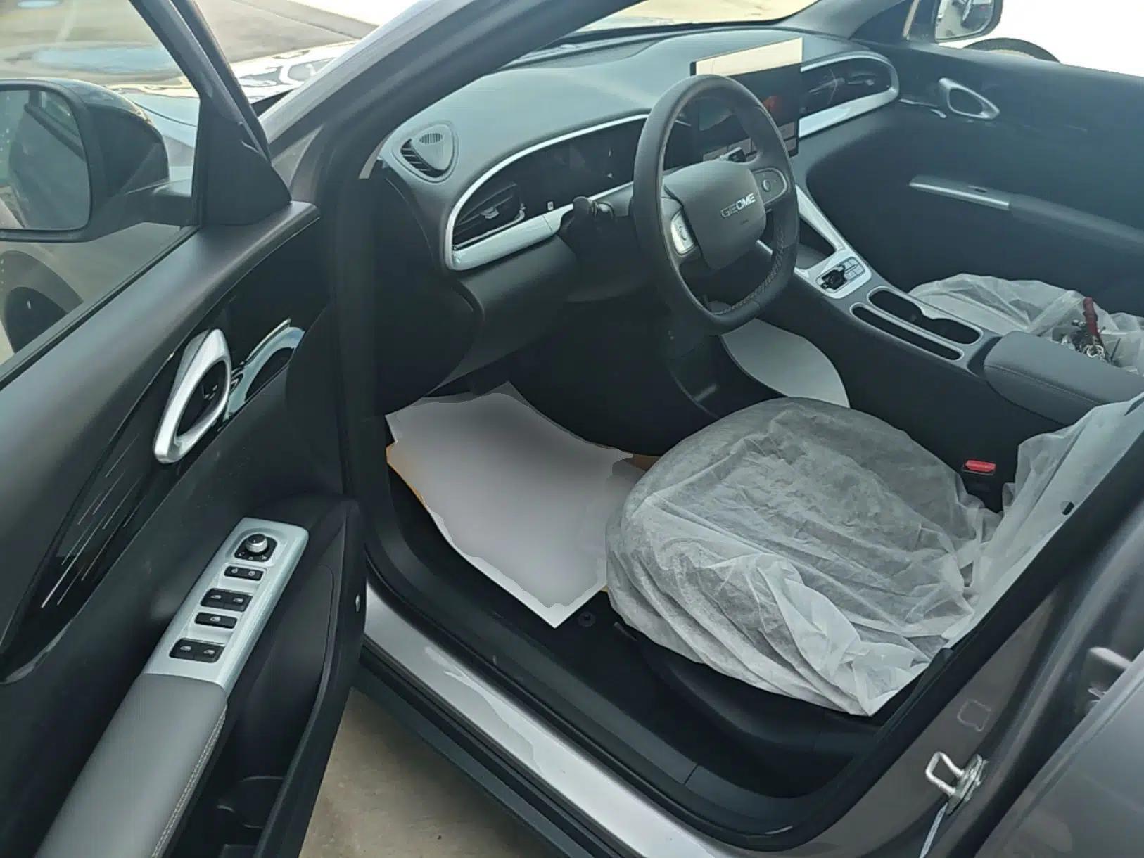 Geely Galaxy Geome 2026 410km Wind-Riding Edition — миниатюра 18