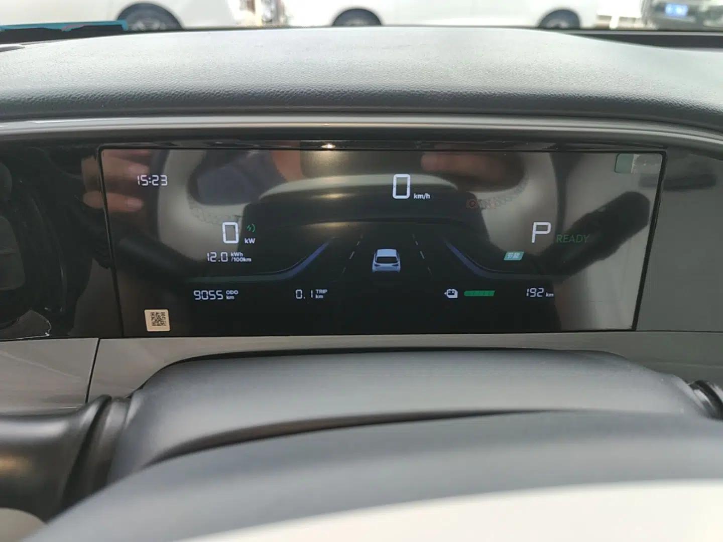 Geely Galaxy Geome 2025 310km Youth Edition — миниатюра 14