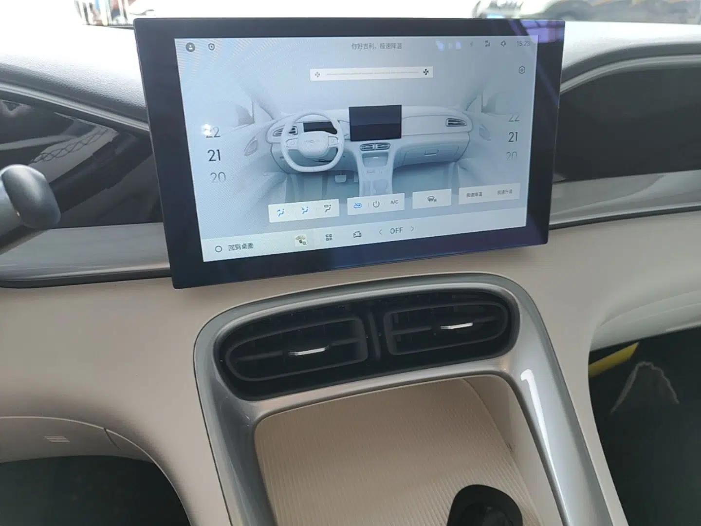 Geely Galaxy Geome 2025 310km Youth Edition — миниатюра 15