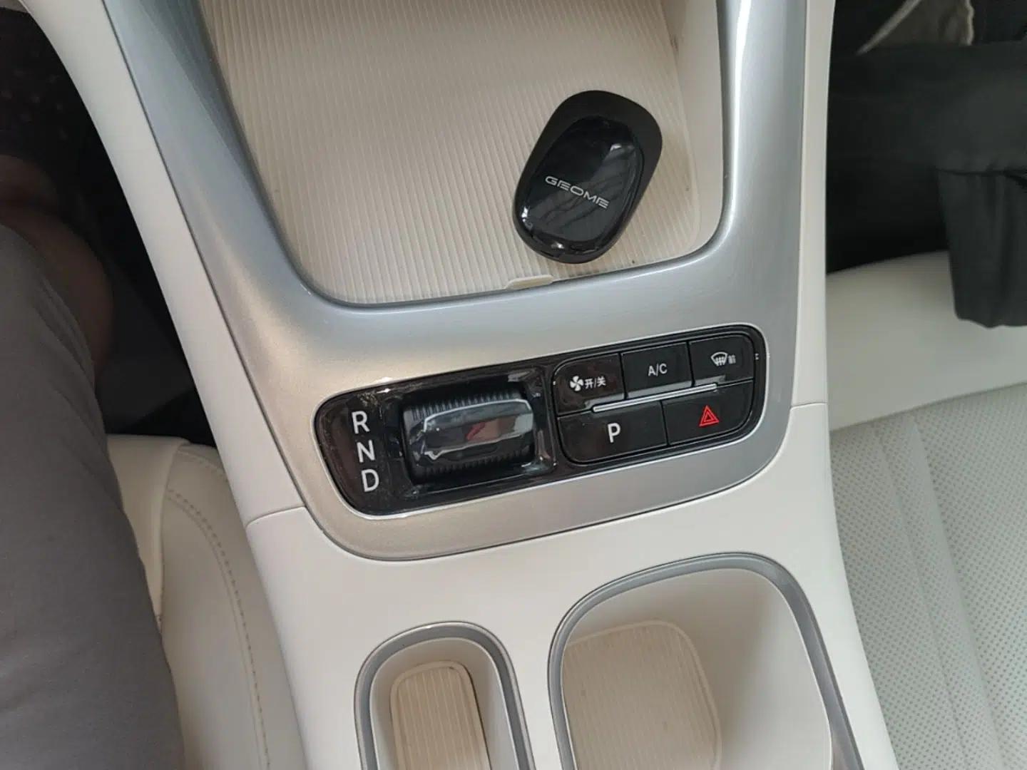 Geely Galaxy Geome 2025 310km Youth Edition — миниатюра 16