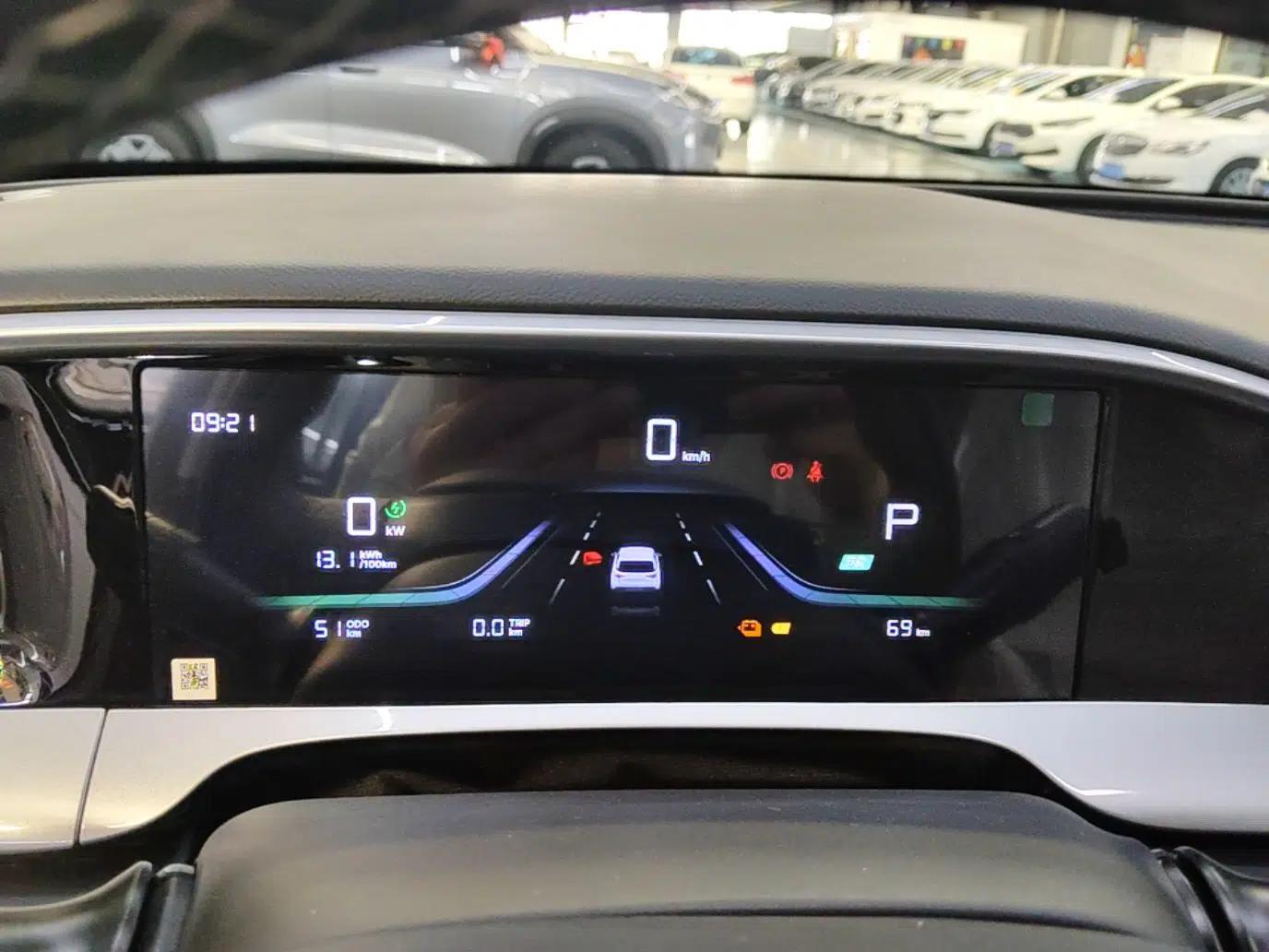 Geely Galaxy Geome 2026 310km Aspiration Edition — миниатюра 14