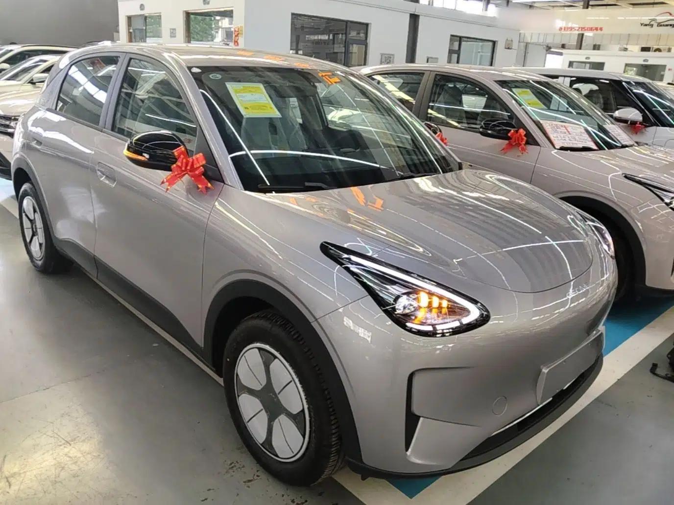 Geely Galaxy Geome 2026 310km Aspiration Edition — миниатюра 3