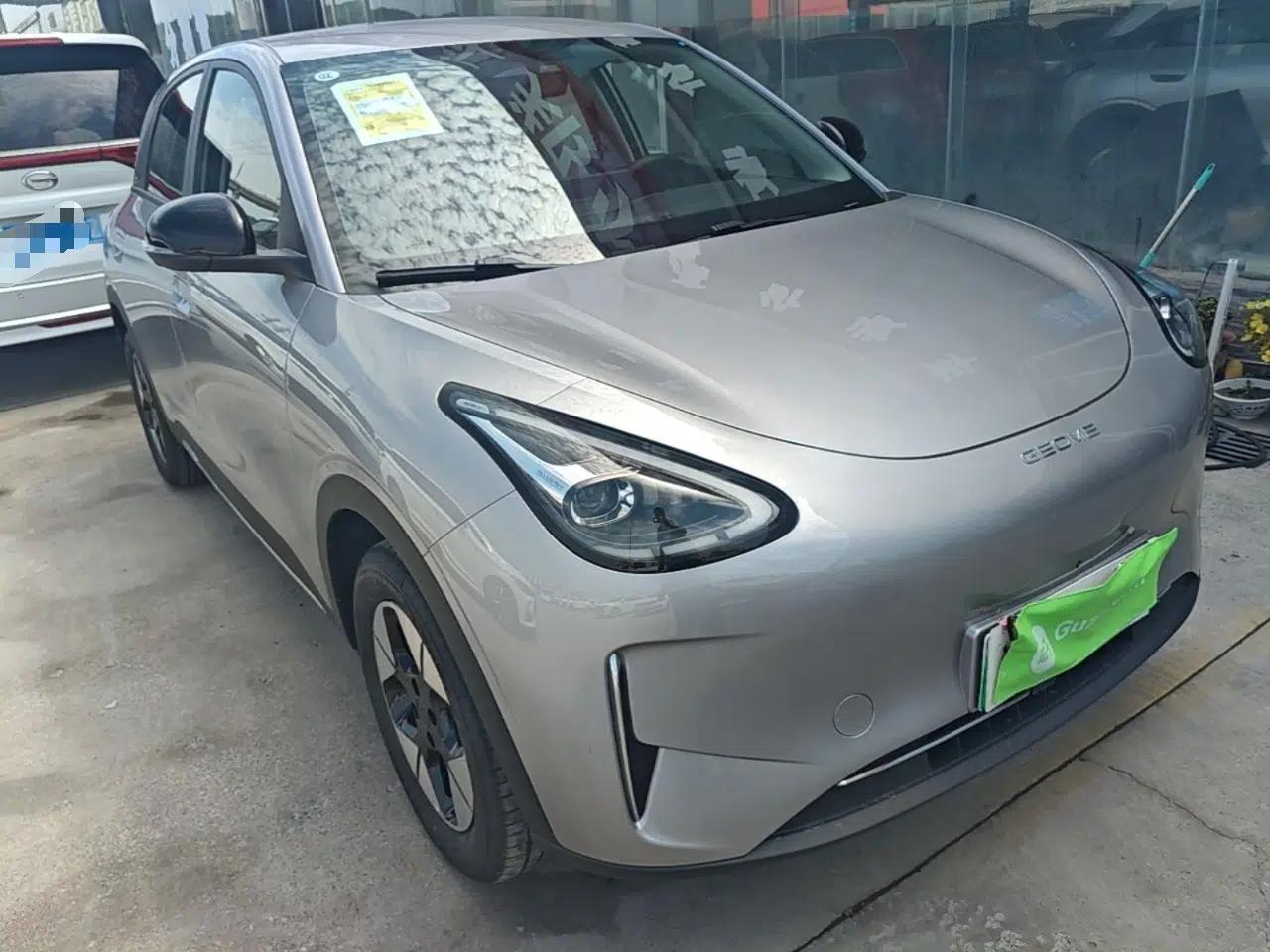 Geely Galaxy Geome 2026 410km Wind-Riding Edition — миниатюра 3