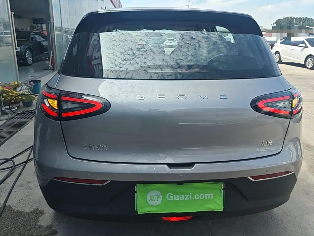Geely Galaxy Geome 2026 410km Wind-Riding Edition — миниатюра 5