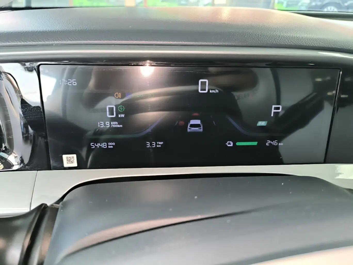 Geely Galaxy Geome 2025 310km Dream Edition — миниатюра 14