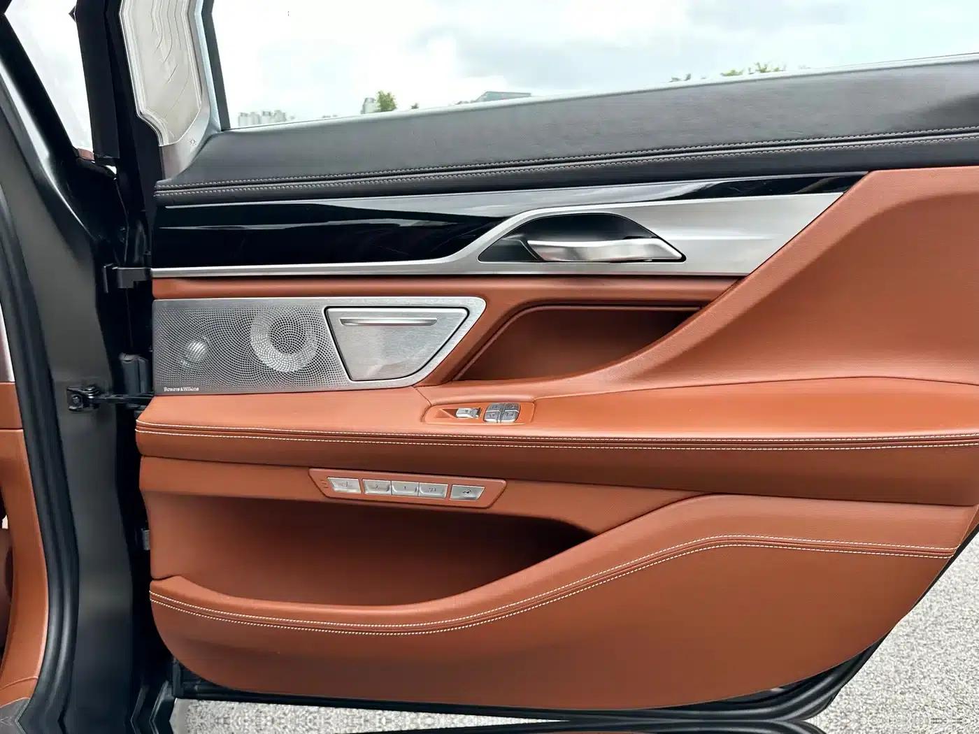 2017 BMW 7 Series M760Li xDrive Premium Luxury Edition — миниатюра 15