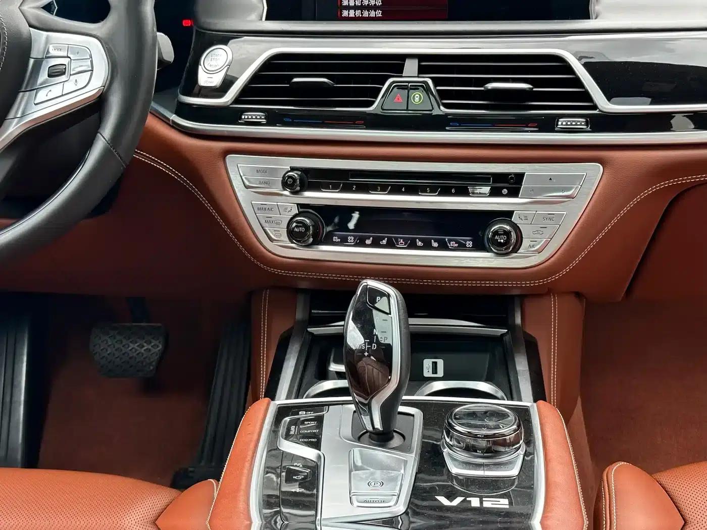 2017 BMW 7 Series M760Li xDrive Premium Luxury Edition — миниатюра 19