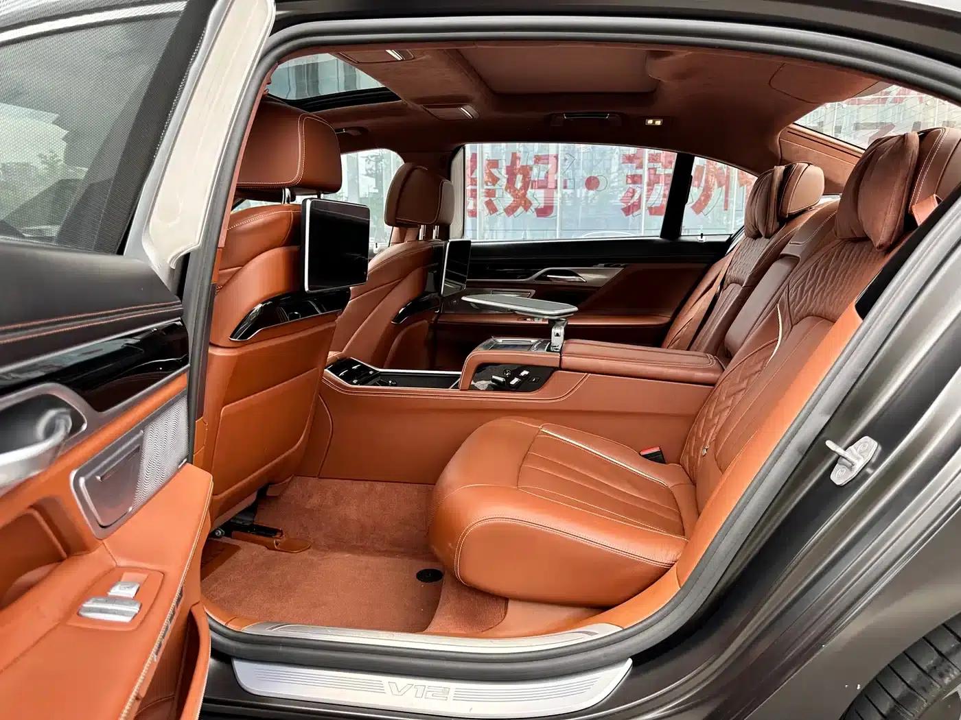2017 BMW 7 Series M760Li xDrive Premium Luxury Edition — миниатюра 10