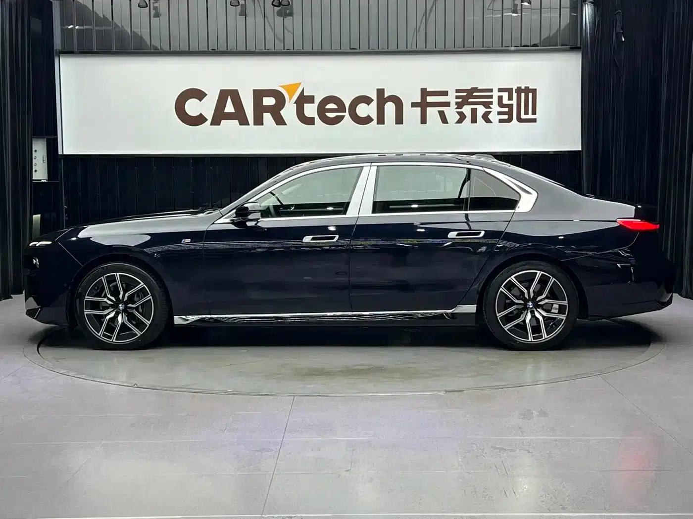 2023 BMW 7 Series 735Li M Sport Package — миниатюра 2