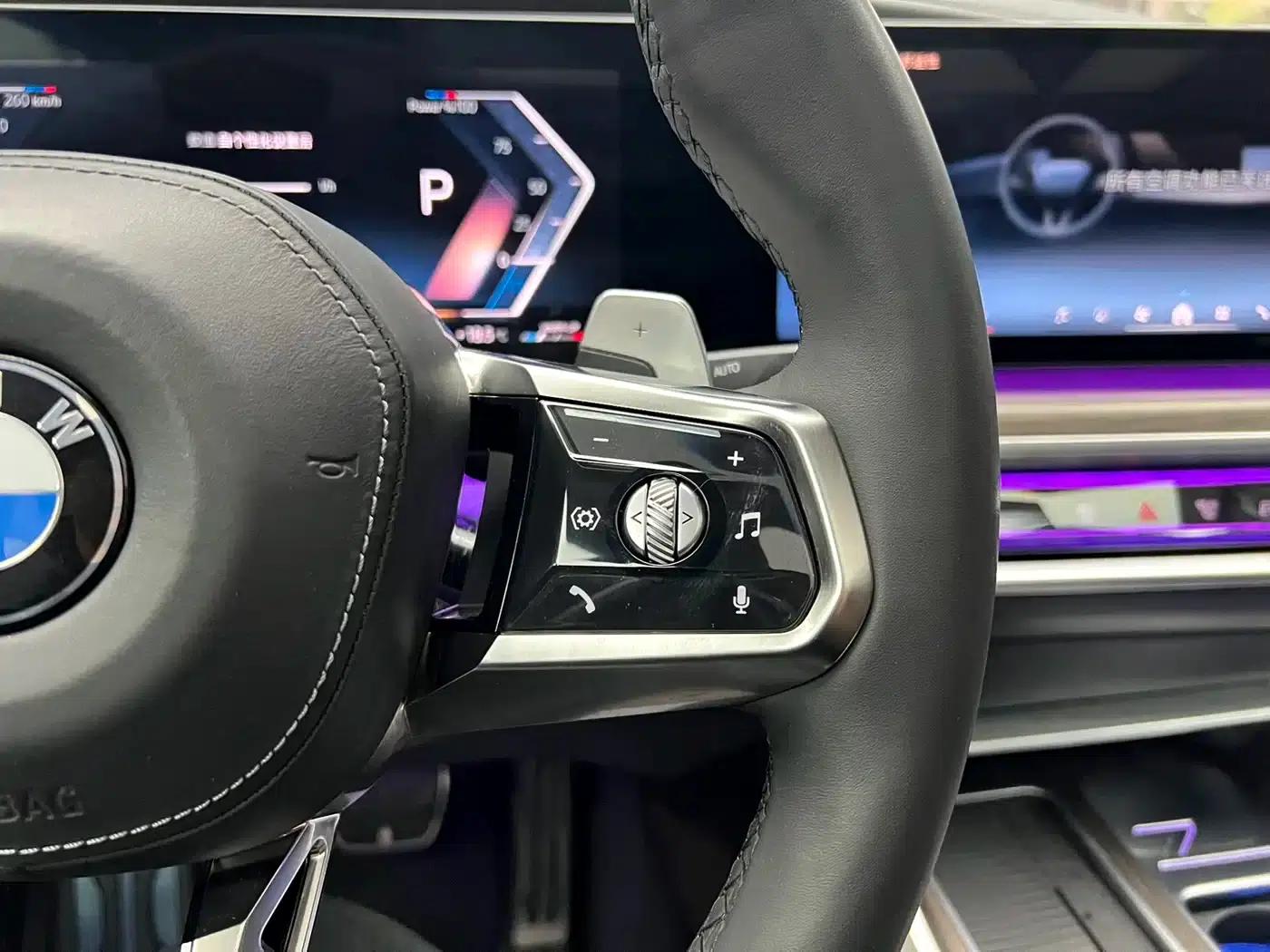 2023 BMW 7 Series 735Li M Sport Package — миниатюра 12