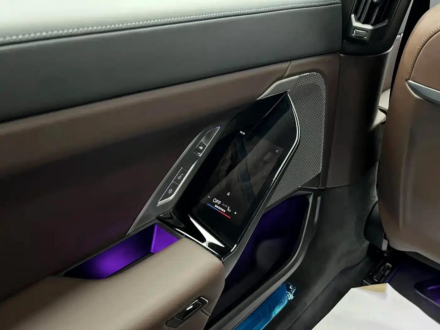 2023 BMW 7 Series 735Li M Sport Package — миниатюра 16