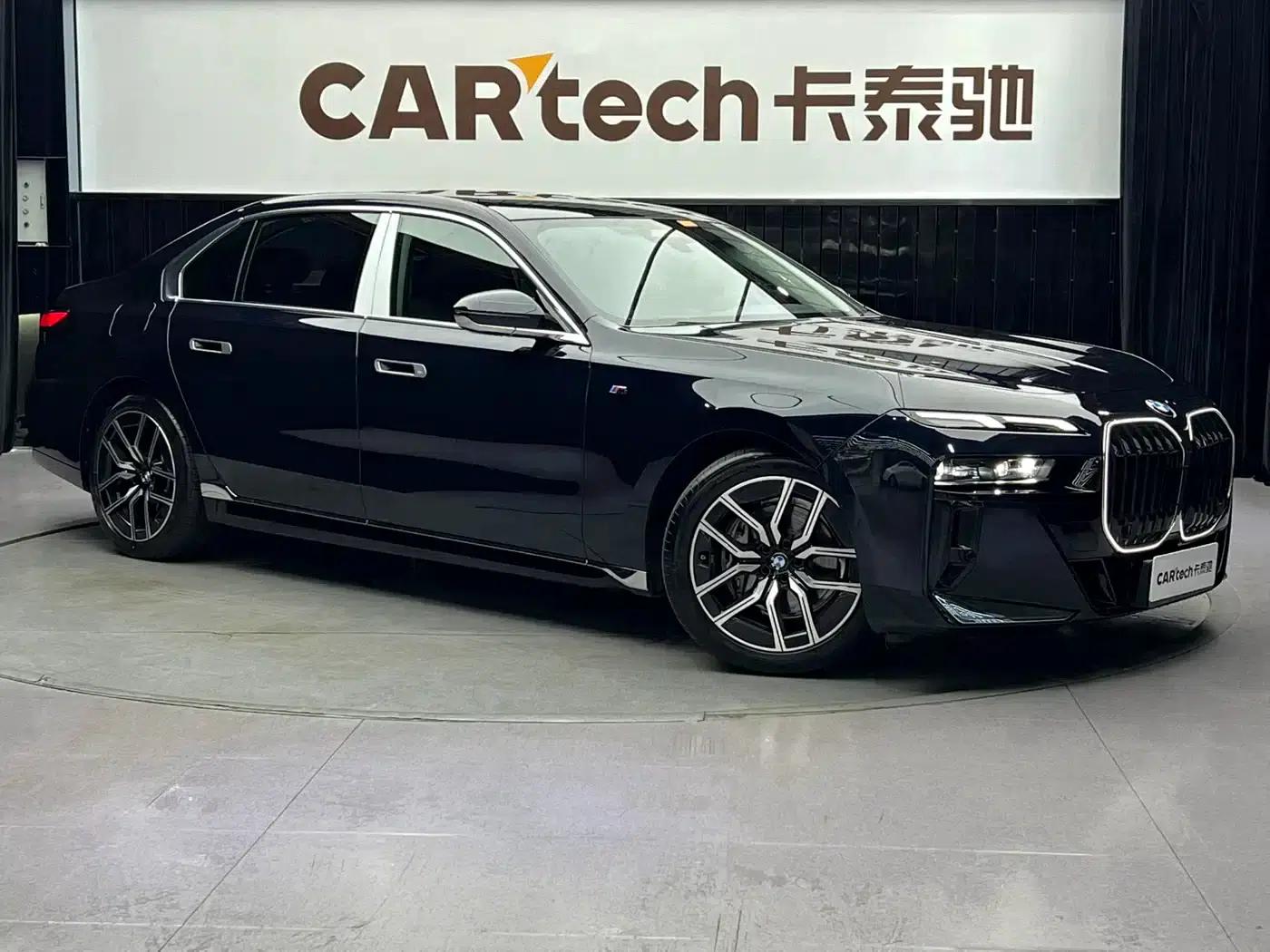 2023 BMW 7 Series 735Li M Sport Package — миниатюра 17