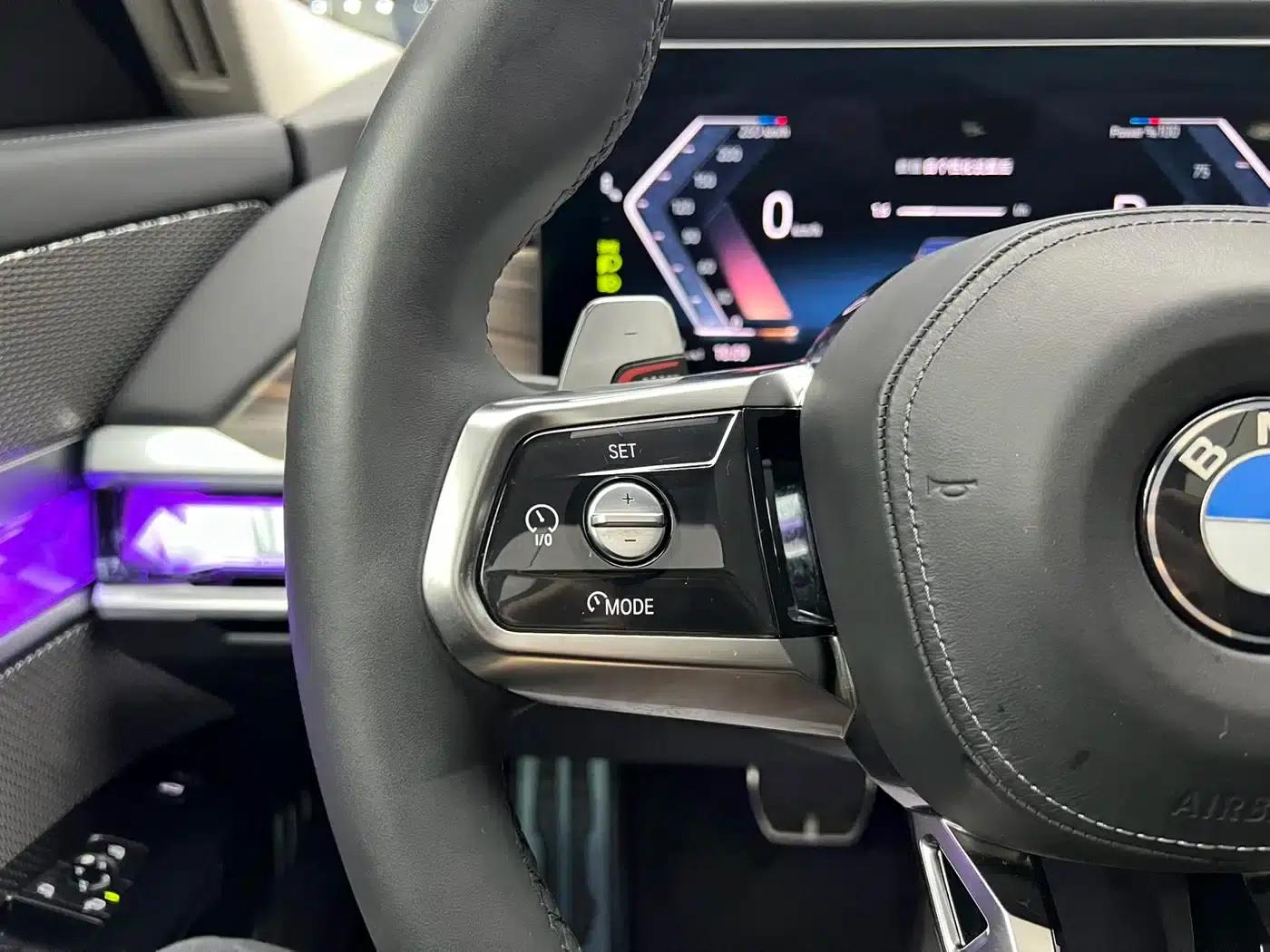 2023 BMW 7 Series 735Li M Sport Package — миниатюра 20