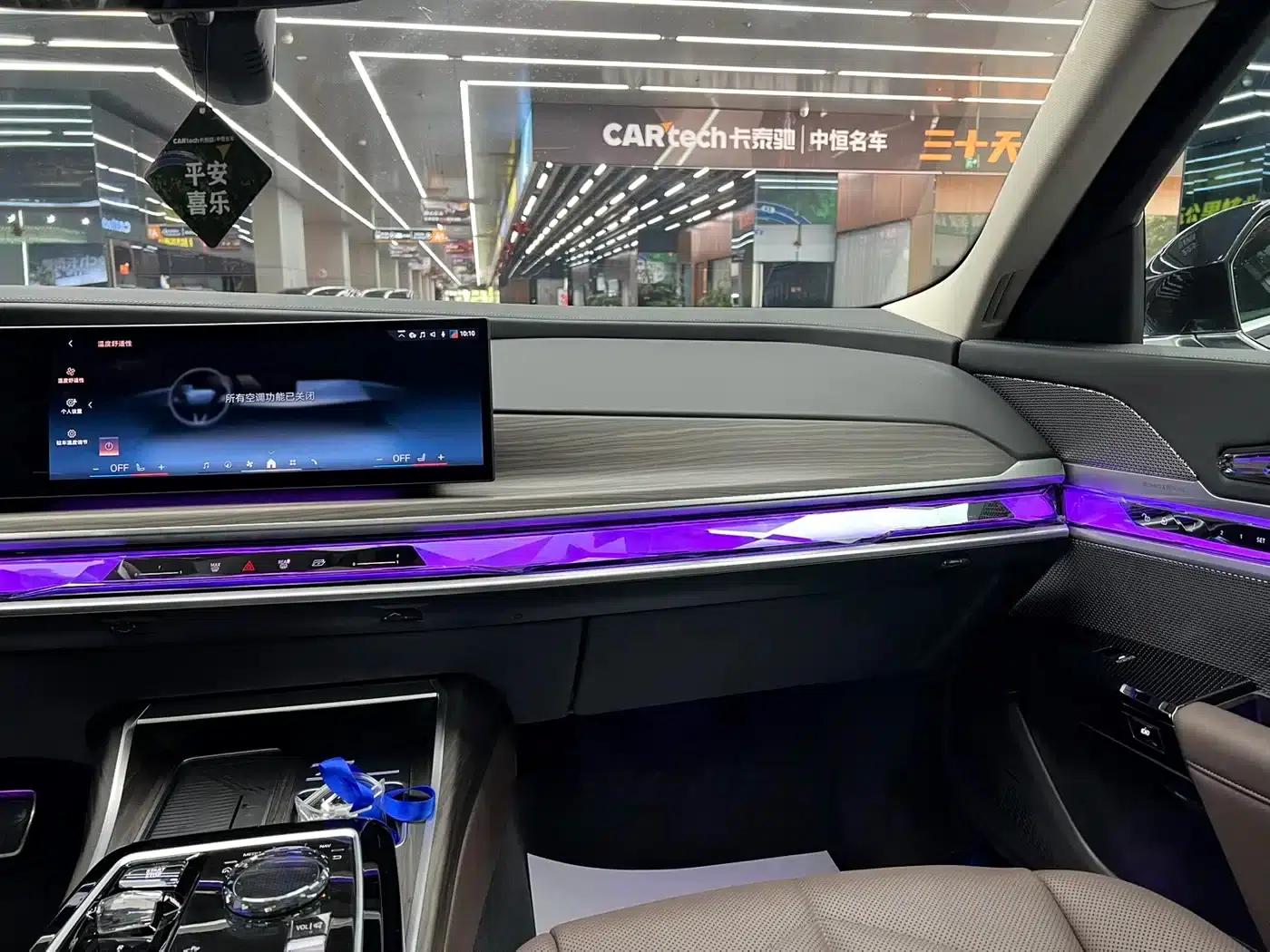 2023 BMW 7 Series 735Li M Sport Package — миниатюра 21