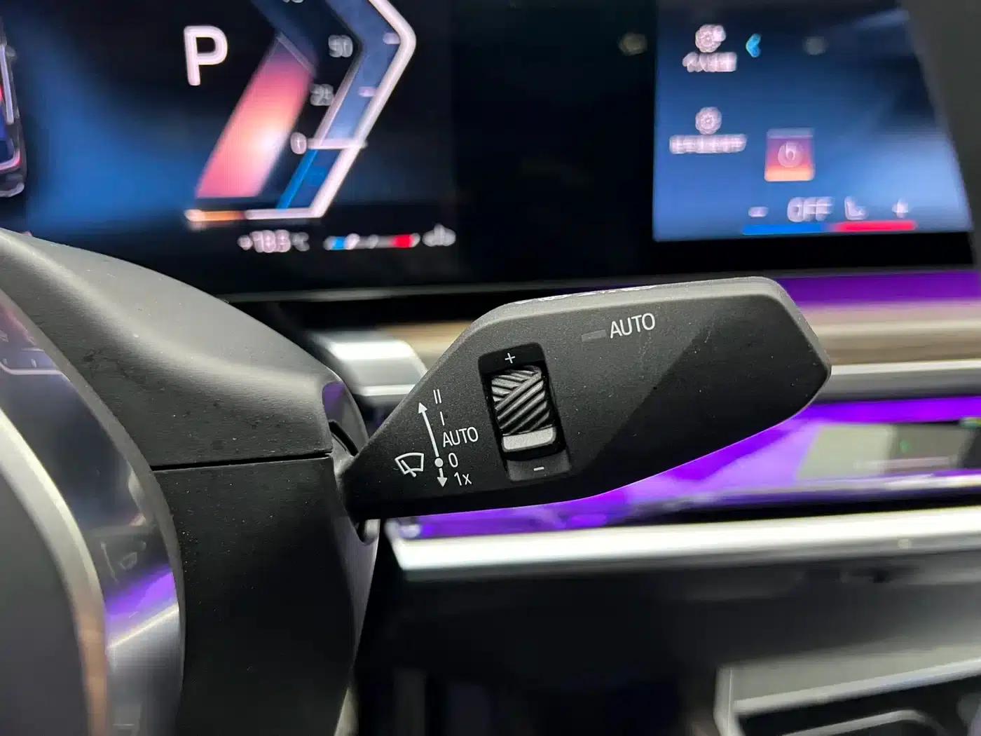 2023 BMW 7 Series 735Li M Sport Package — миниатюра 22