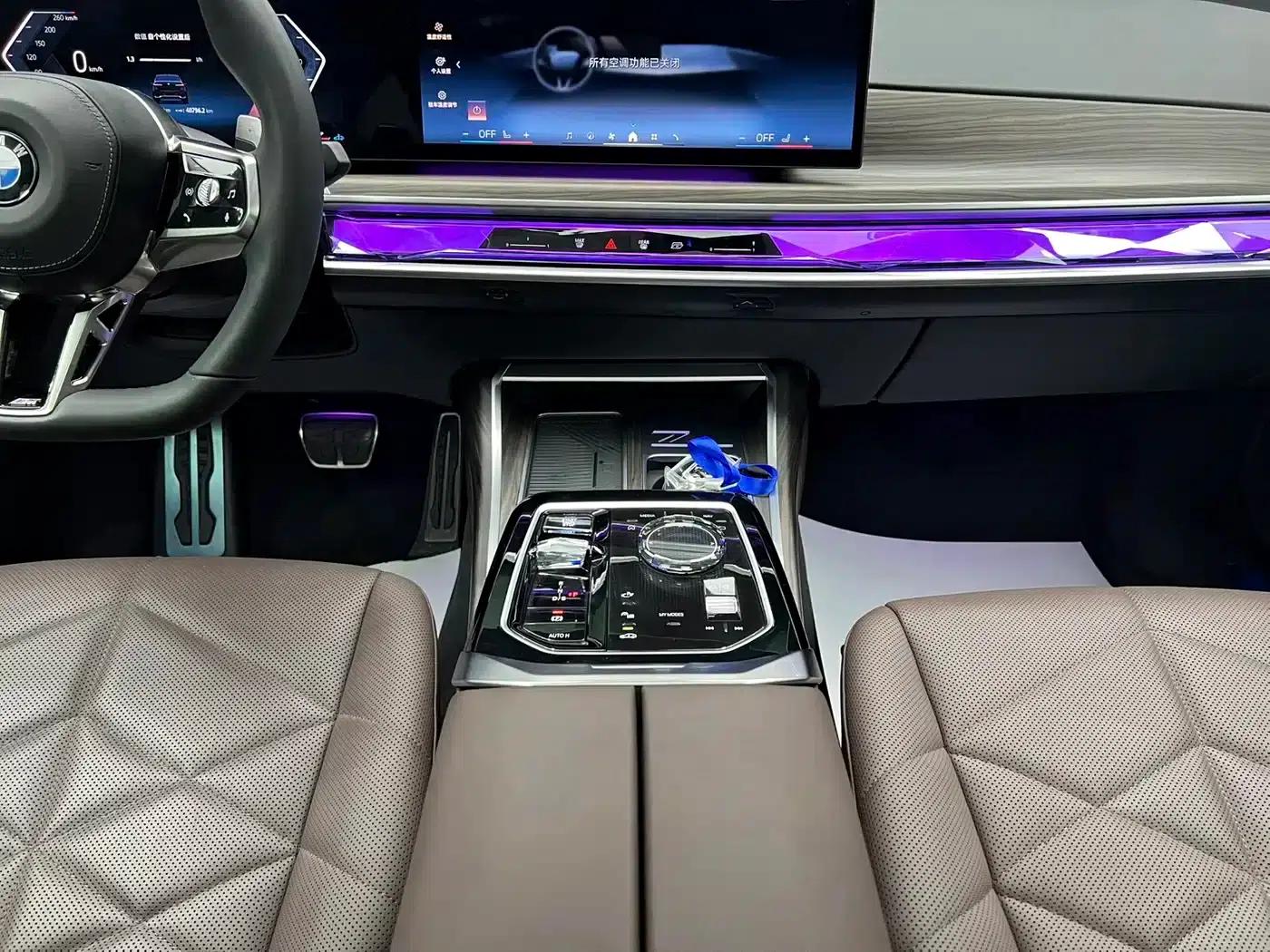 2023 BMW 7 Series 735Li M Sport Package — миниатюра 27