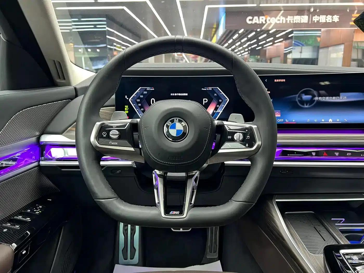 2023 BMW 7 Series 735Li M Sport Package — миниатюра 4