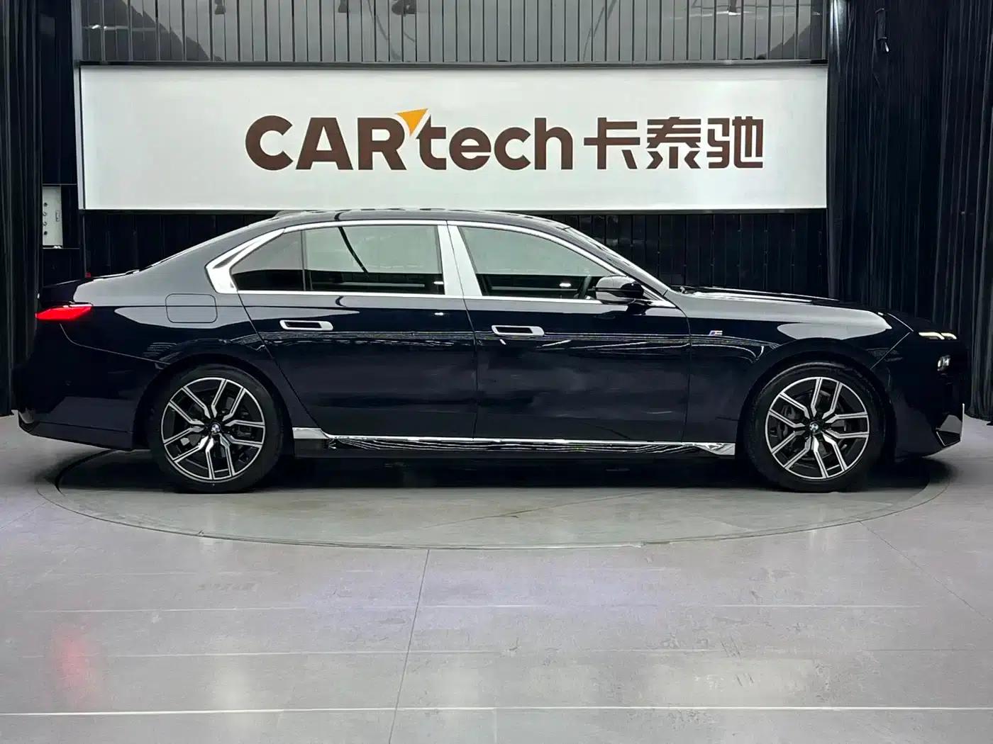 2023 BMW 7 Series 735Li M Sport Package — миниатюра 8