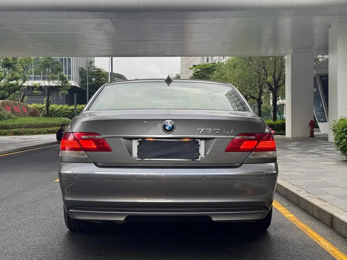 BMW 7 Series 2007 730Li (Reduced Specifications) — миниатюра 10