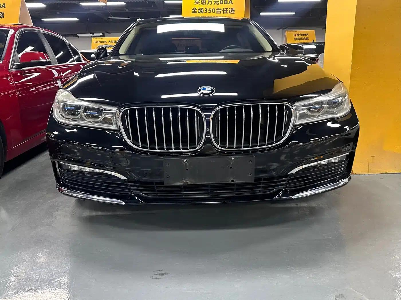 2017 BMW 7 Series 730Li Luxury — миниатюра 2