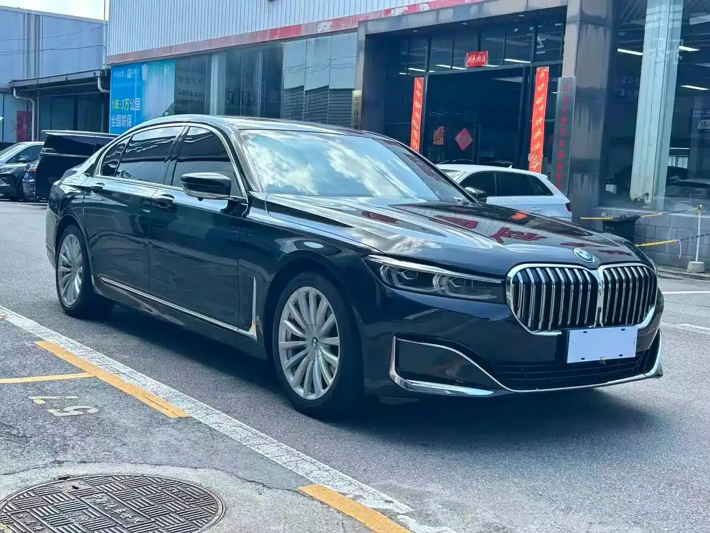 2019 BMW 7 Series 730Li Luxury Package — миниатюра 3