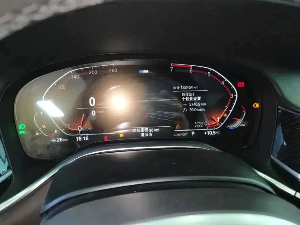 2019 BMW 7 Series Facelift 730Li M Sport Package — миниатюра 4