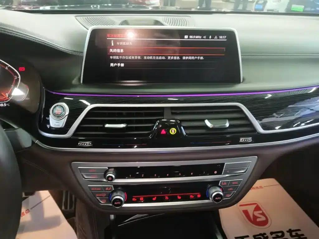 2019 BMW 7 Series Facelift 730Li M Sport Package — миниатюра 5