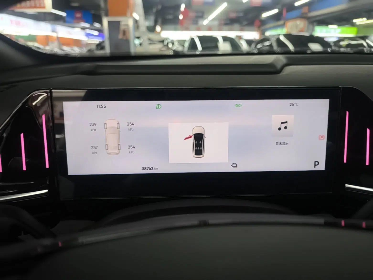 Geely Galaxy L6 2024 125km Creative Edition — миниатюра 14