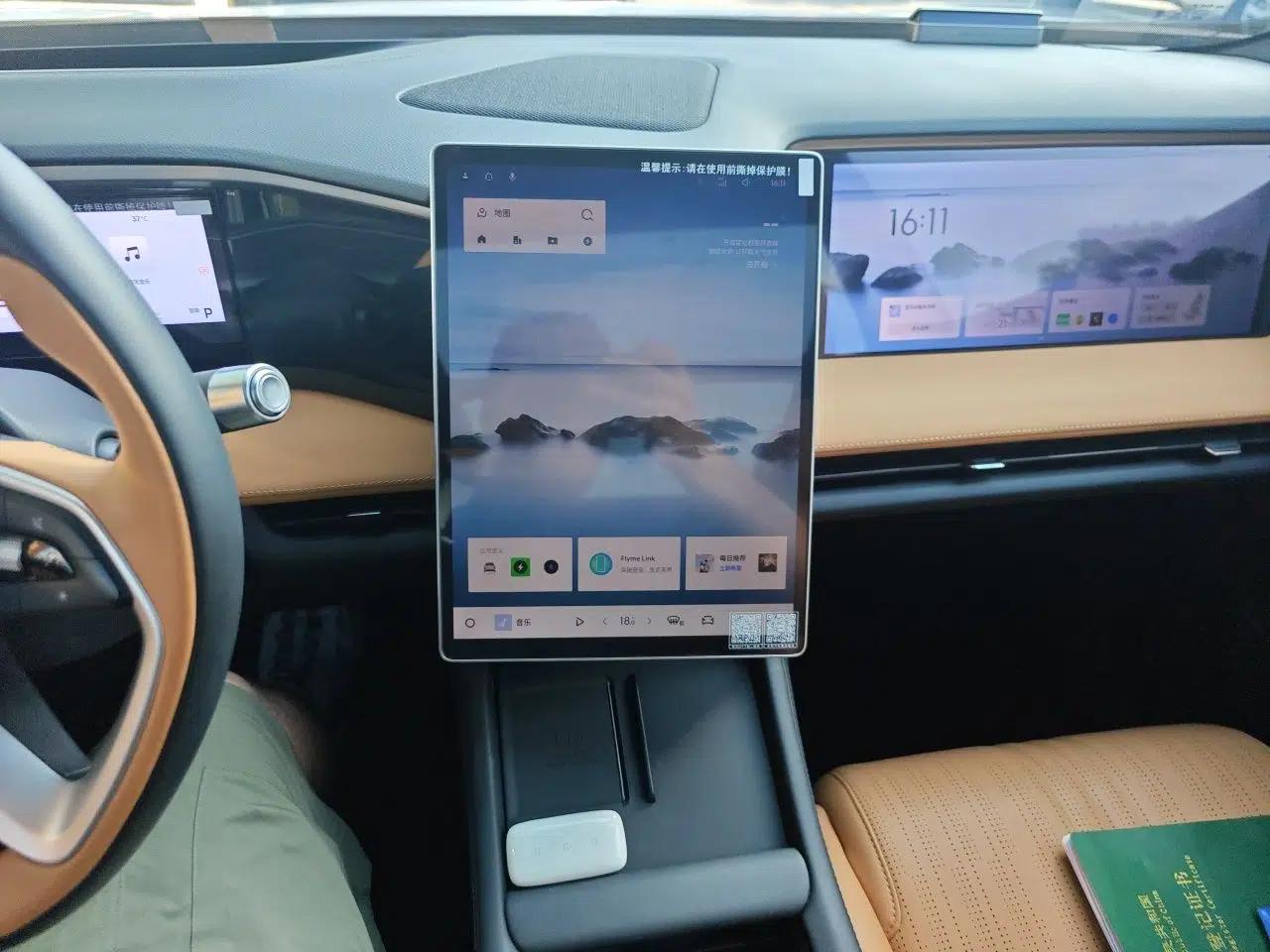 Geely Galaxy L7 2023 1.5T 115 km Asian Games Phantom Edition — миниатюра 13