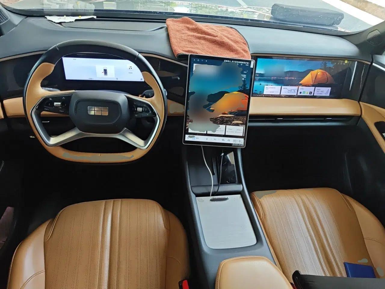 Geely Galaxy L7 2024 1.5T 115 km PLUS Dragon Edition — миниатюра 9