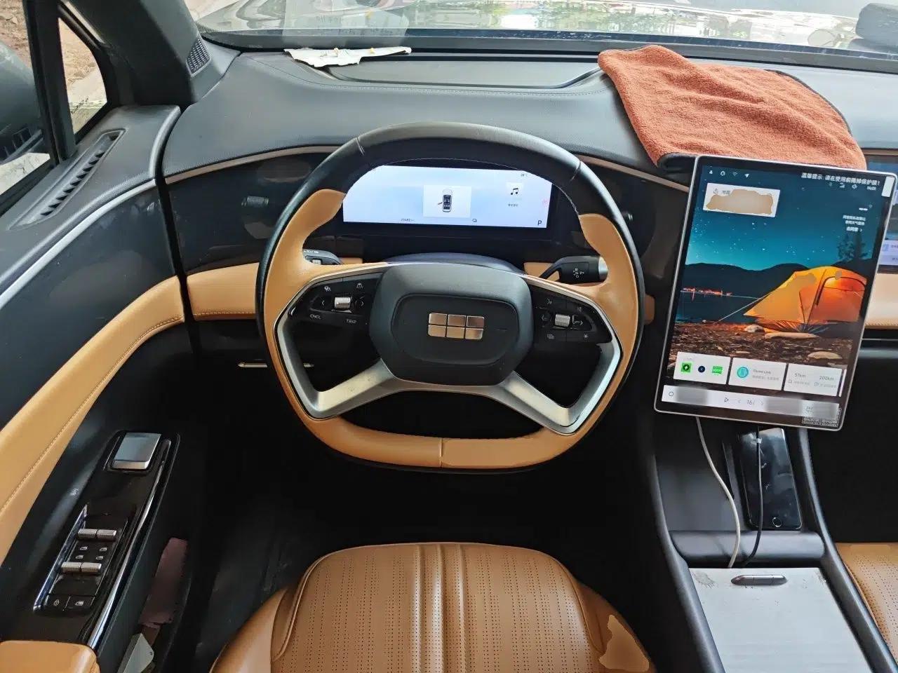 Geely Galaxy L7 2024 1.5T 115 km PLUS Dragon Edition — миниатюра 10