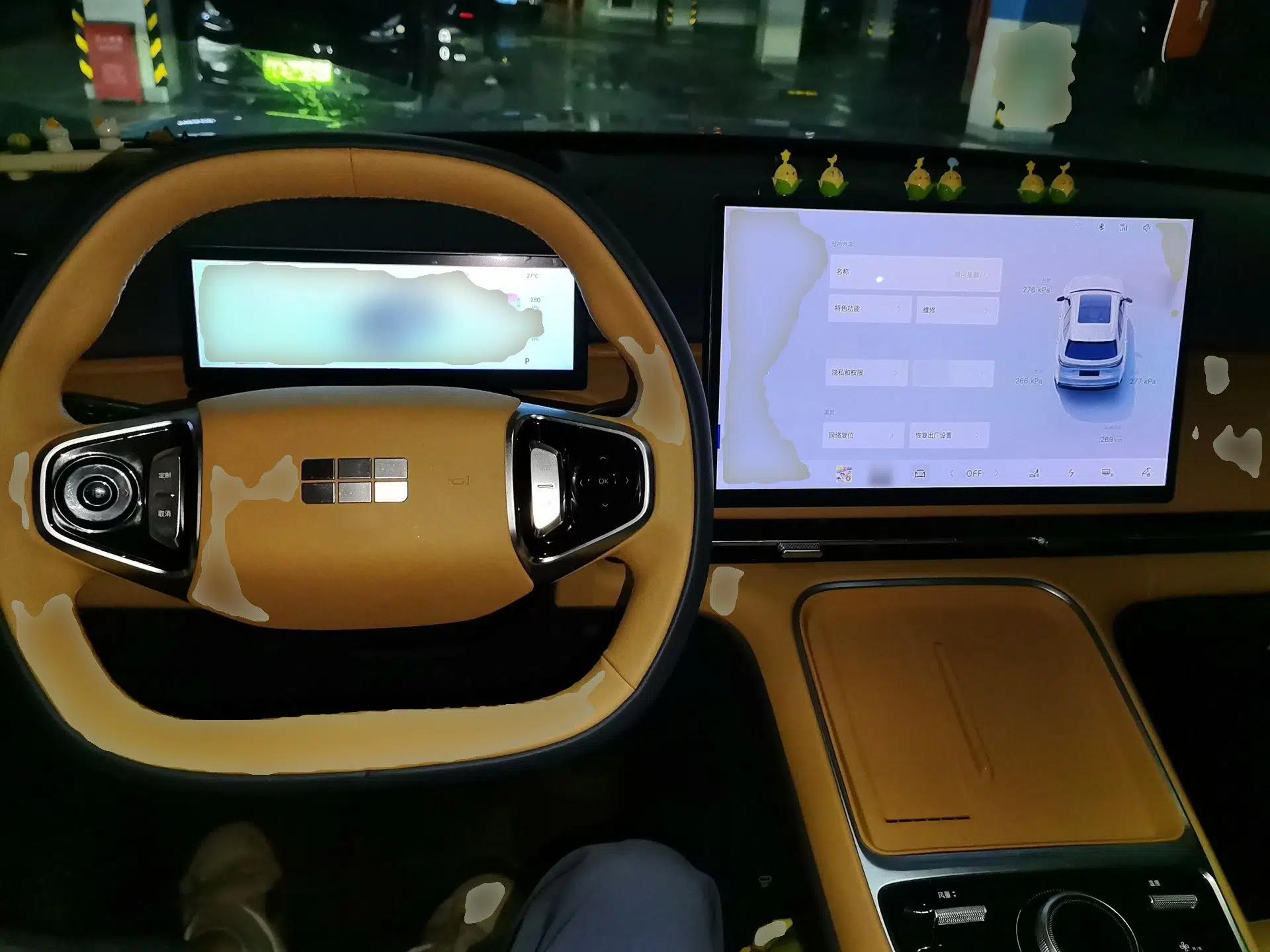 Geely Galaxy Xingjian 7 EM-i 2025 120km Exploration+ Version — миниатюра 6