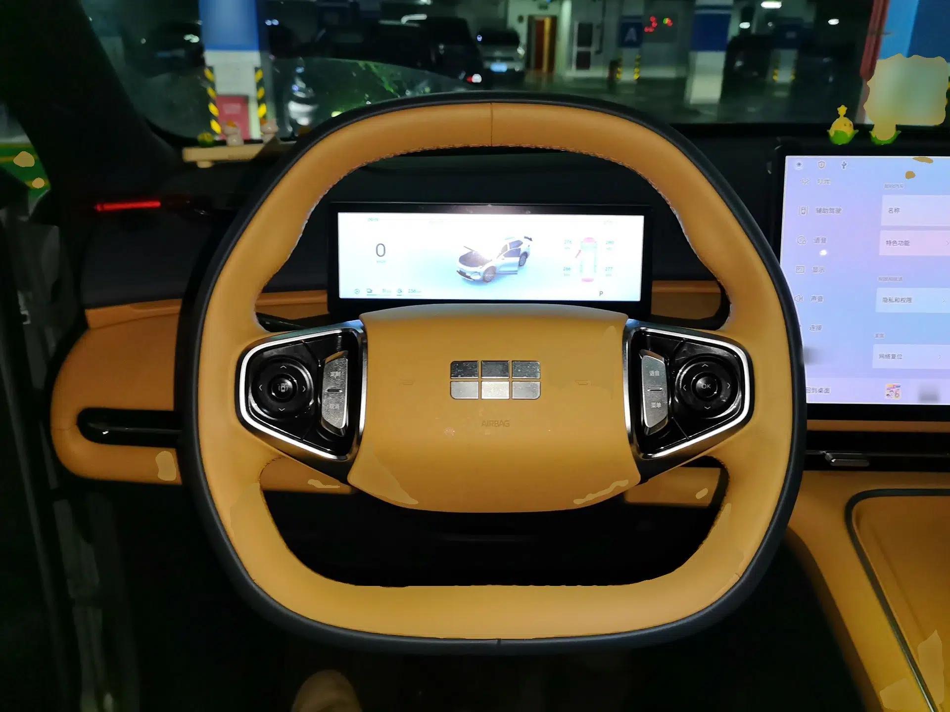 Geely Galaxy Xingjian 7 EM-i 2025 120km Exploration+ Version — миниатюра 7