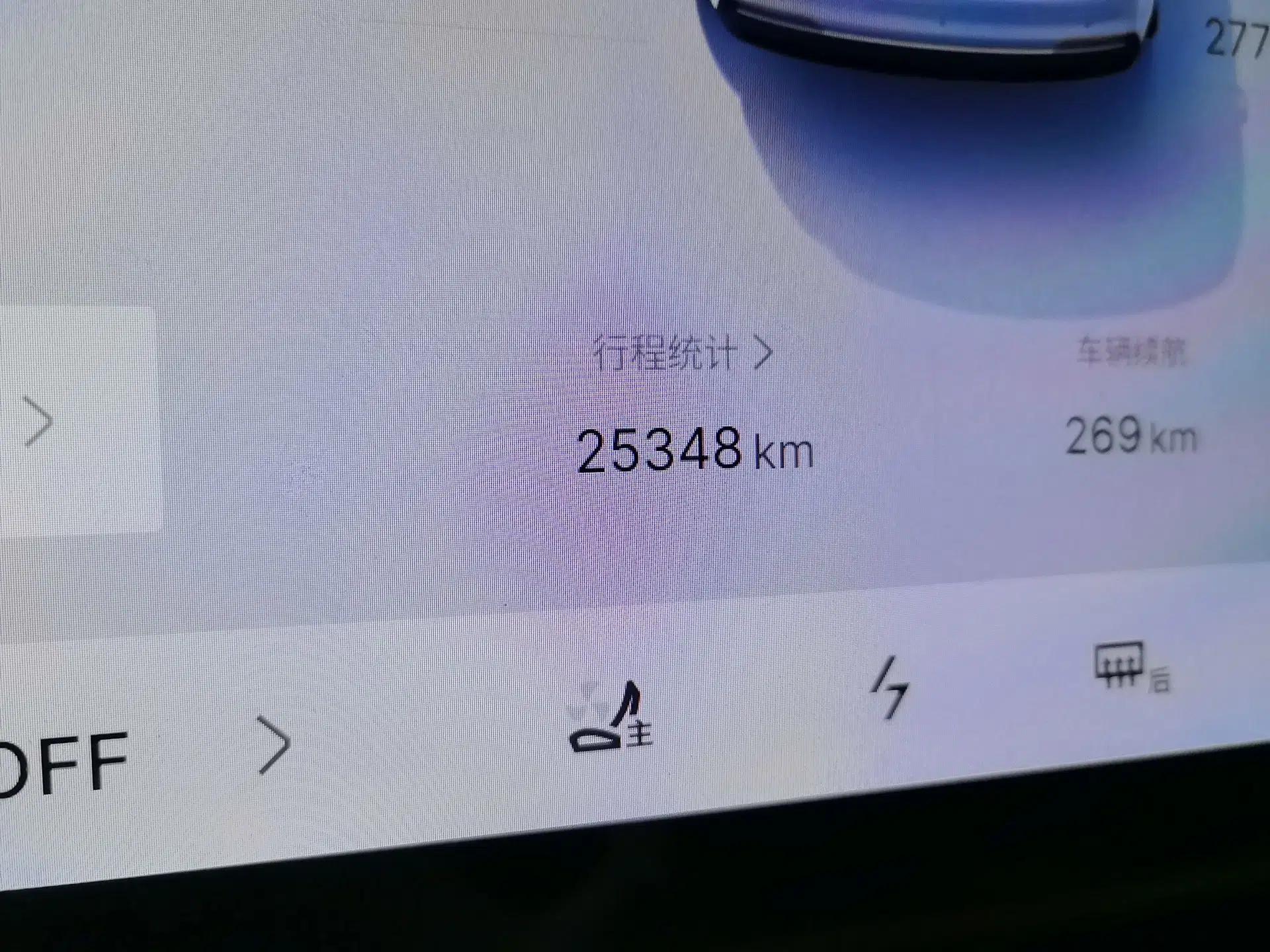 Geely Galaxy Xingjian 7 EM-i 2025 120km Exploration+ Version — миниатюра 9