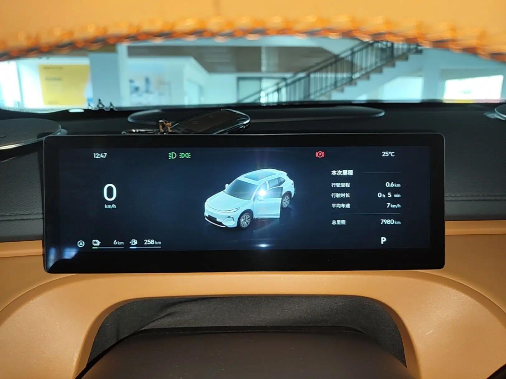 Geely Galaxy Xingjian 7 EM-i 2025 120km Exploration+ Version — миниатюра 14