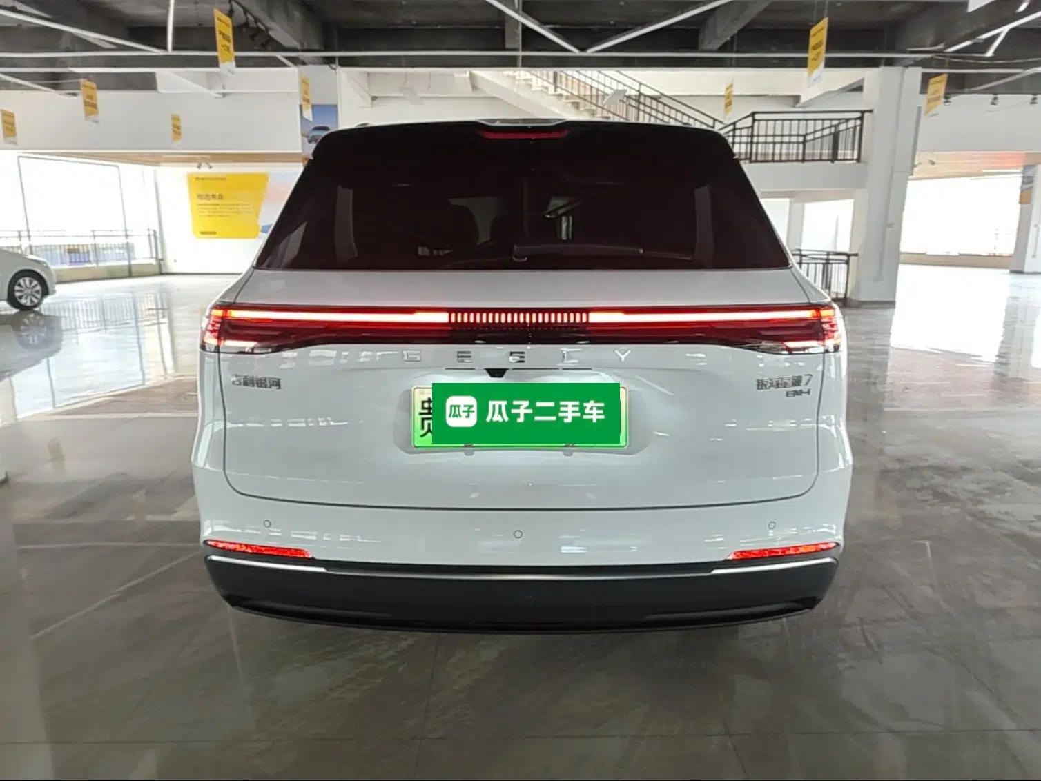 Geely Galaxy Xingjian 7 EM-i 2025 120km Exploration+ Version — миниатюра 5