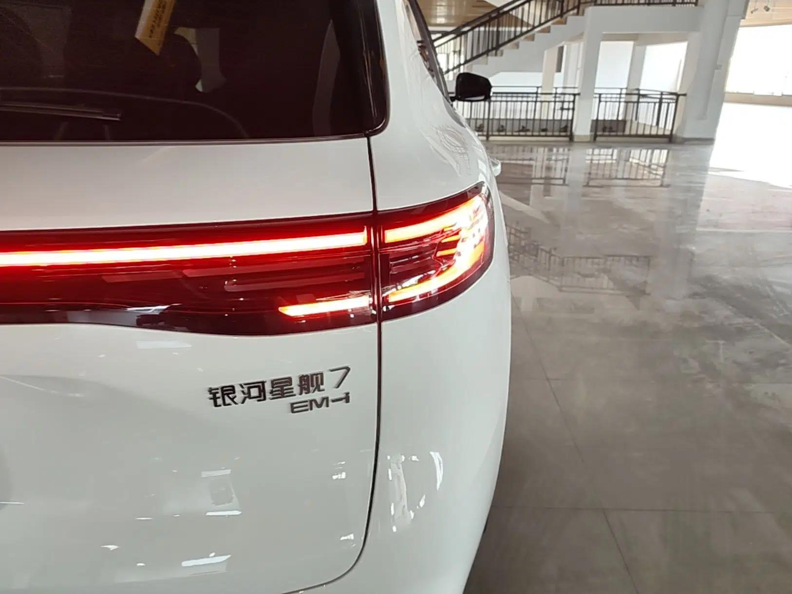Geely Galaxy Xingjian 7 EM-i 2025 120km Exploration+ Version — миниатюра 9
