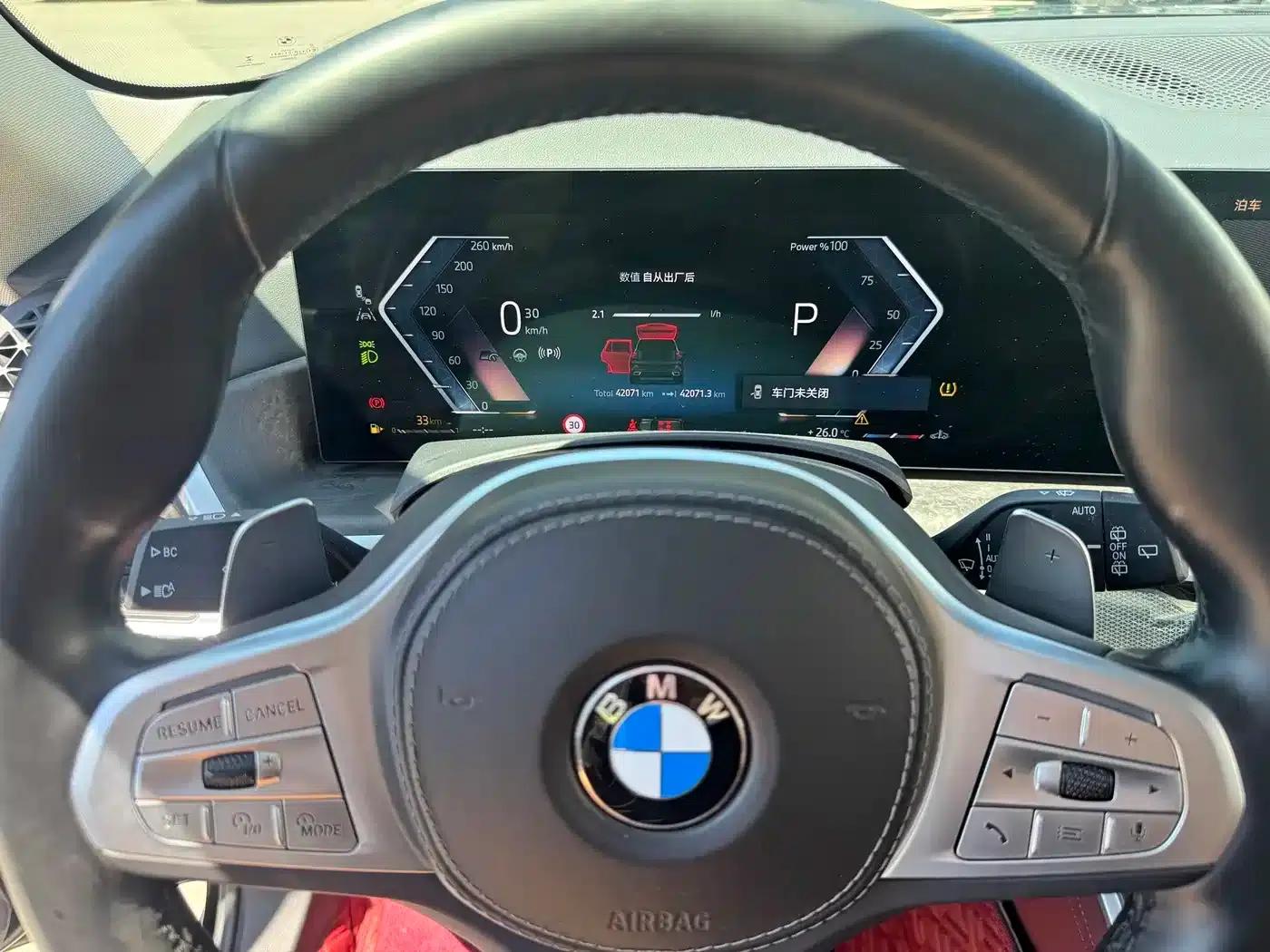 BMW X5 2023 xDrive 30Li Luxury M Sport Package — миниатюра 10