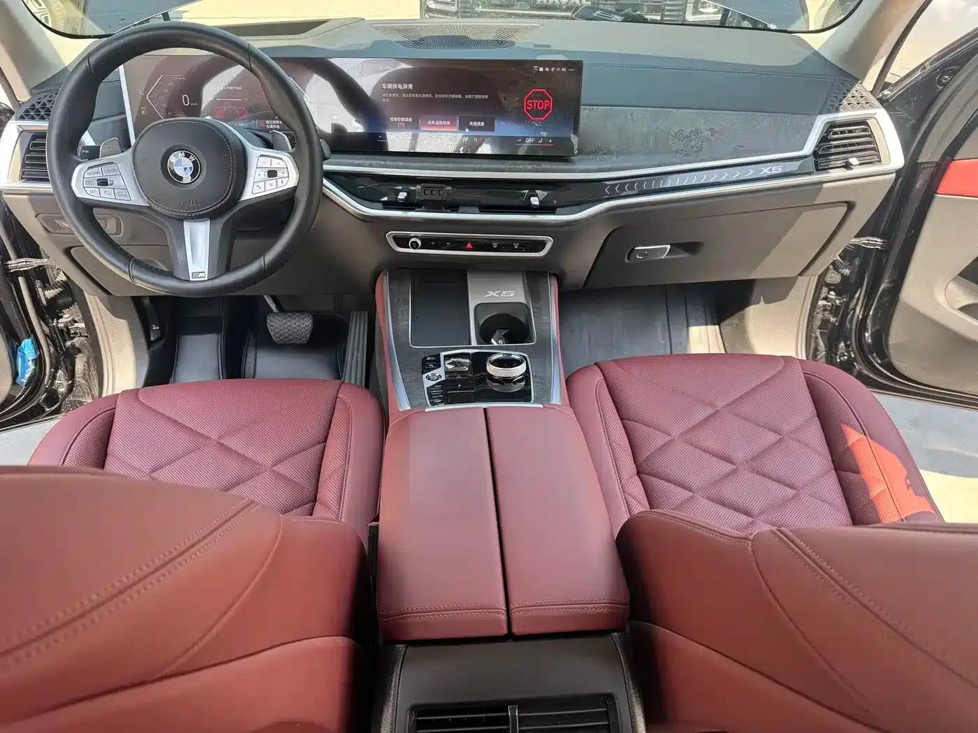 BMW X5 2023 xDrive 30Li M Sport Shadow Edition — миниатюра 13