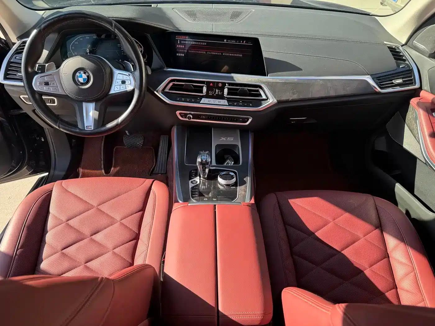 BMW X5 2023 xDrive 30Li Luxury M Sport Package — миниатюра 13