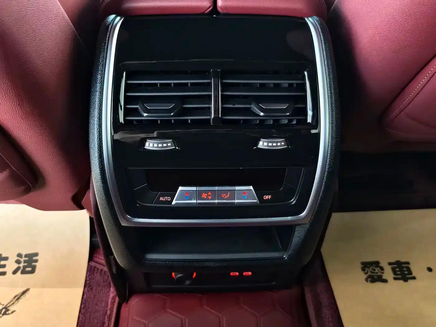 2023 BMW X5 xDrive 40Li M Sport Shadow Edition — миниатюра 8