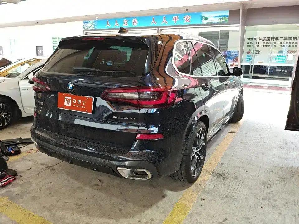 BMW X5 2022 xDrive 40Li Luxury M Sport Package — миниатюра 7