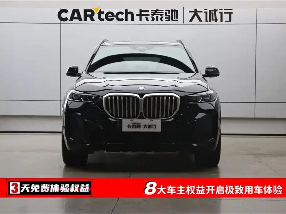 2023 BMW X5 xDrive 40Li M Sport Shadow Edition — миниатюра 2