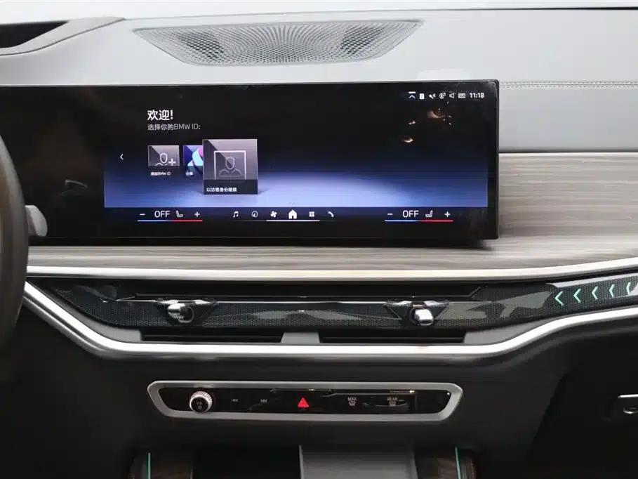 2023 BMW X5 xDrive 40Li M Sport Shadow Edition — миниатюра 19