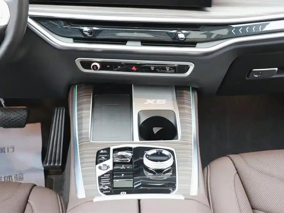 2023 BMW X5 xDrive 40Li M Sport Shadow Edition — миниатюра 20