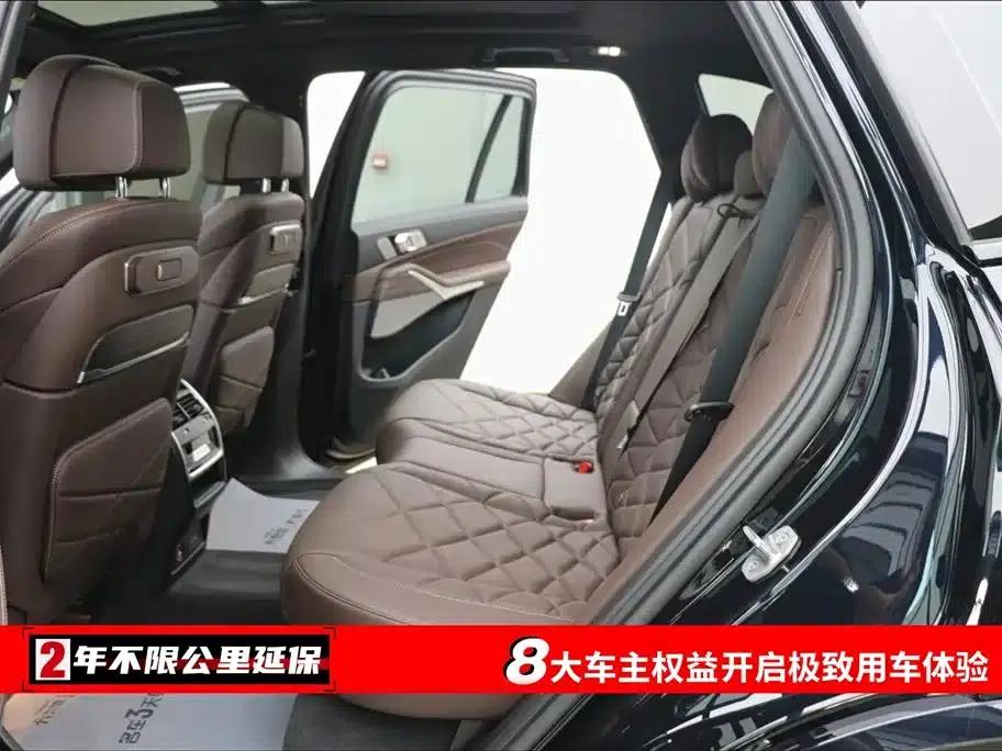 2023 BMW X5 xDrive 40Li M Sport Shadow Edition — миниатюра 6